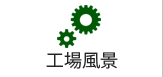 Hꕗi