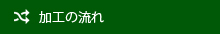 H̗
