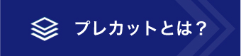 vJbgƂ́H