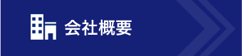 ЊTv